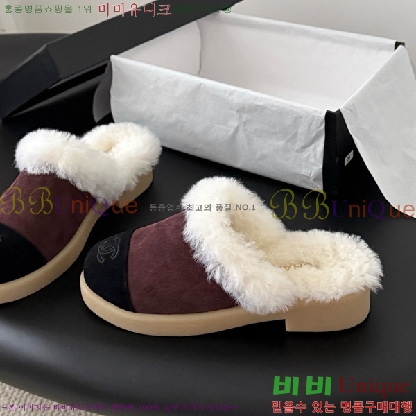 * þ  ̵   31CH856240-2