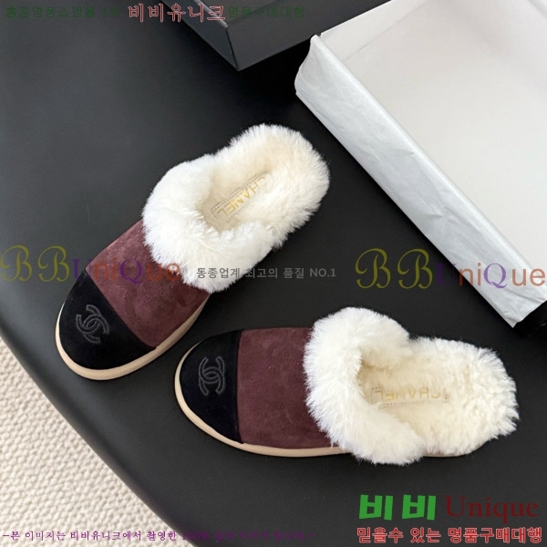 * þ  ̵   31CH856240-2