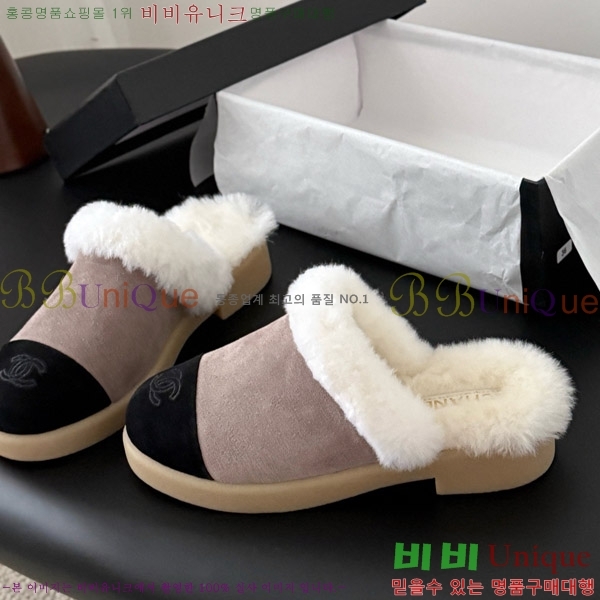 * þ  ̵   31CH856240-3