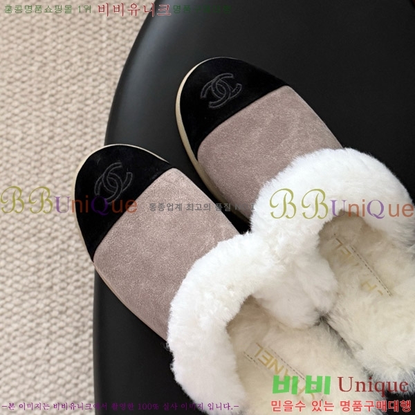 * þ  ̵   31CH856240-3