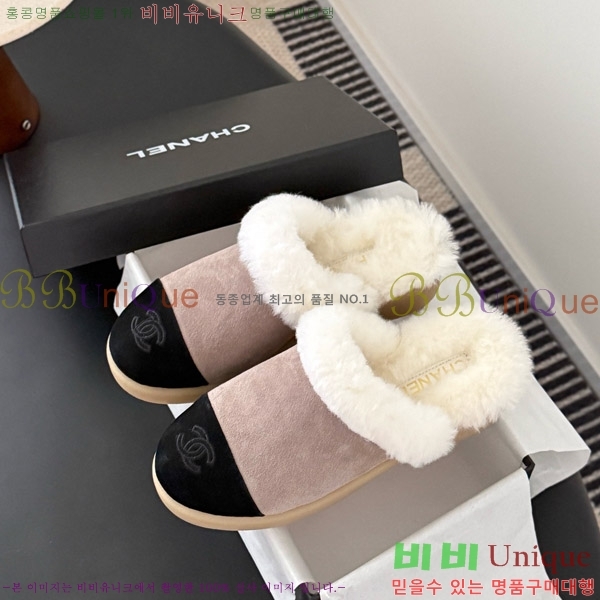 * þ  ̵   31CH856240-3