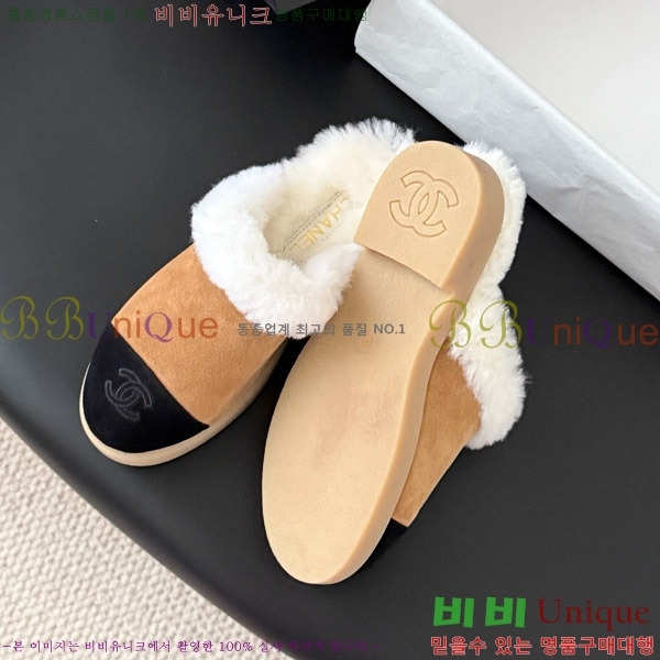 * þ  ̵   31CH856240-4