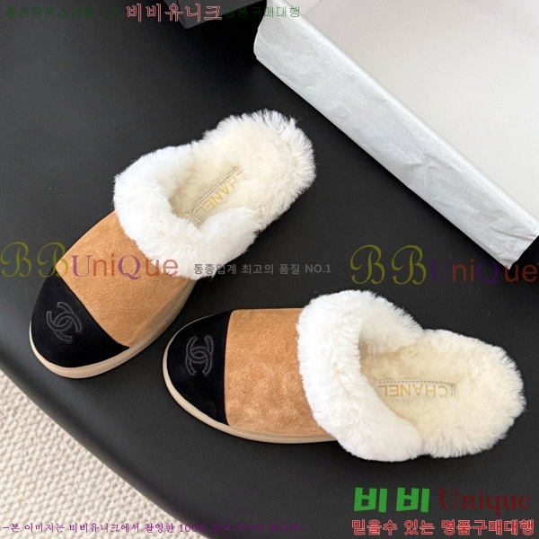 * þ  ̵   31CH856240-4