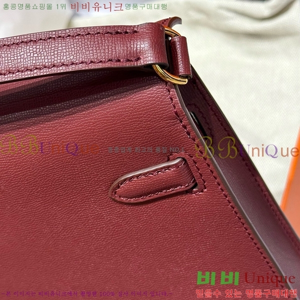 #޽ ̸  Ŭ ۼ۰ H5961120-2