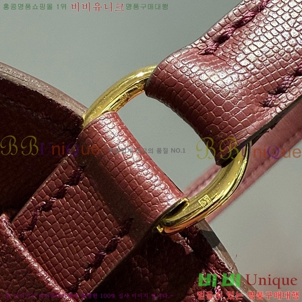 #޽ ̸  Ŭ ۼ۰ H5961120-2