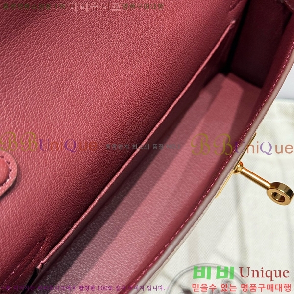 #޽ ̸  Ŭ ۼ۰ H5961120-2