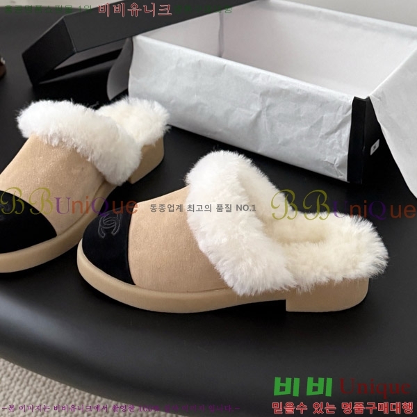 * þ  ̵   31CH856240-6