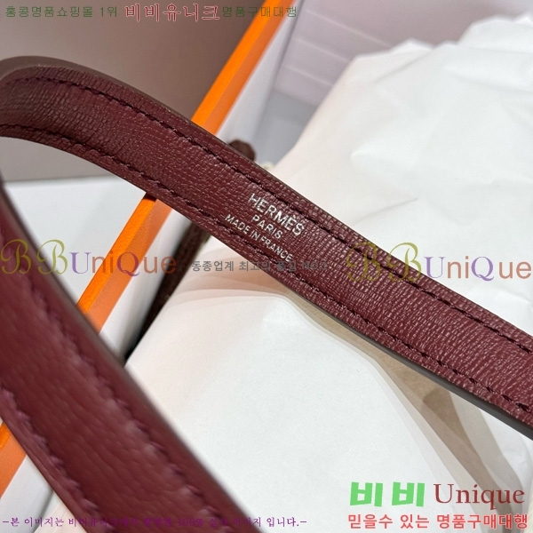 #޽ ̸  Ŭ ۼ۰ H5961120-3