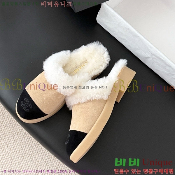 * þ  ̵   31CH856240-6