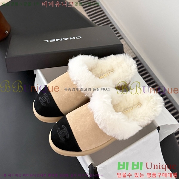 * þ  ̵   31CH856240-6