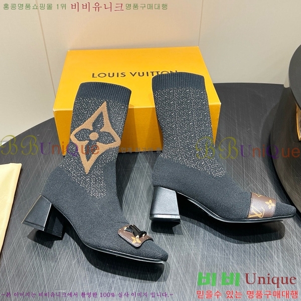  * 轺  29LV2510917-3  5cm