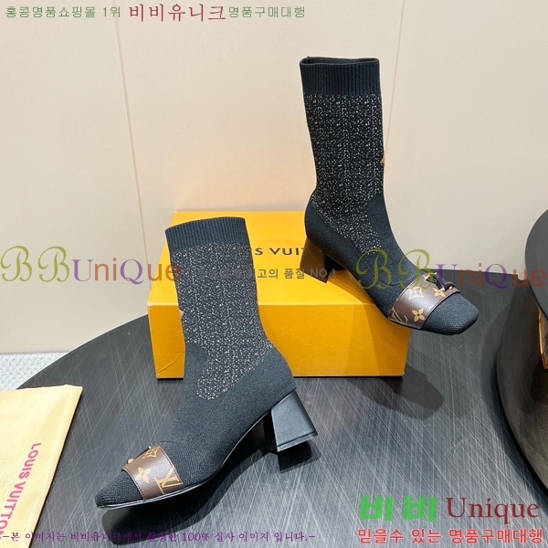  * 轺  29LV2510917-3  5cm