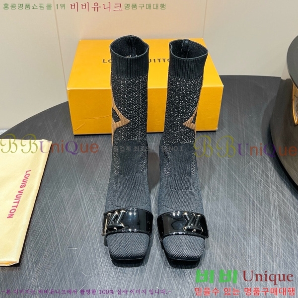  * 轺  29LV2510917-4  5cm