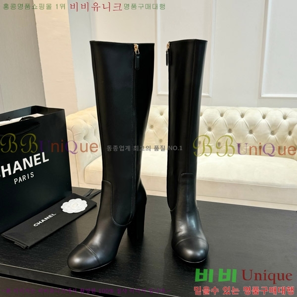  *   8CM 49FY752637-2