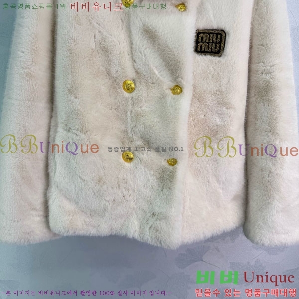  ̿̿ þ   MIU444023-13