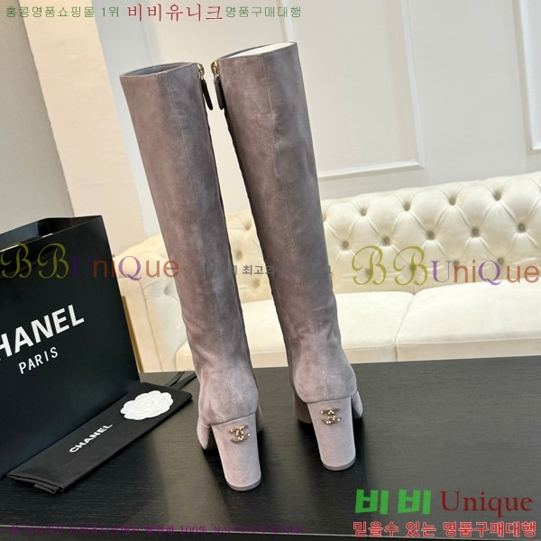  *   8CM 49FY752637-3