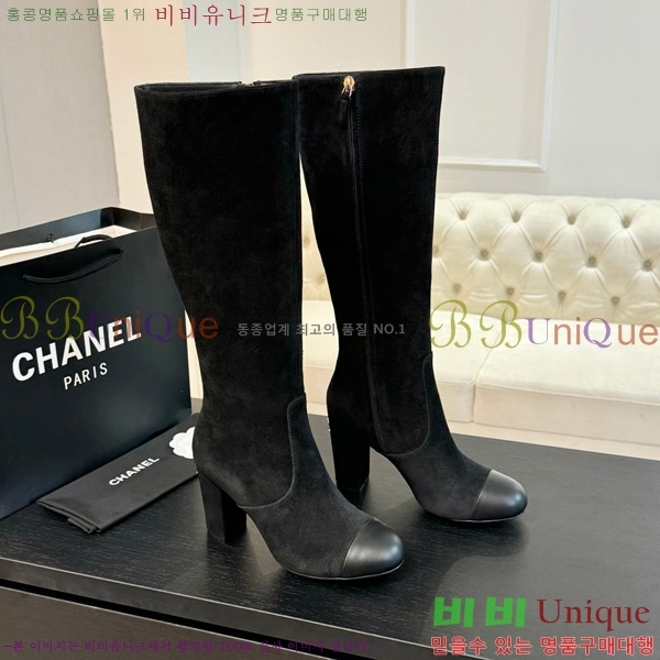  *   8CM 49FY752637-4