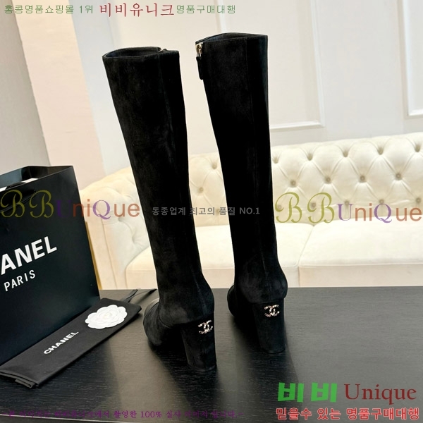  *   8CM 49FY752637-4