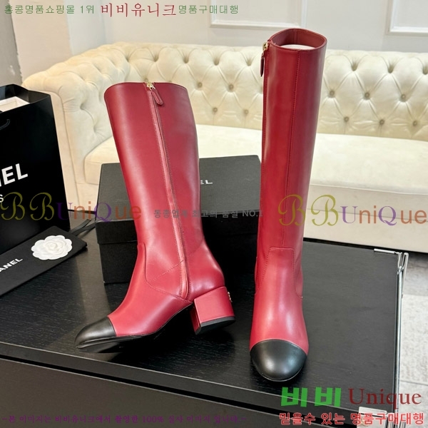  *   4.5CM 49FY752638-1