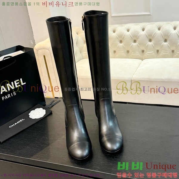  *   4.5CM 49FY752638-2