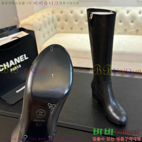  *   4.5CM 49FY752638-2