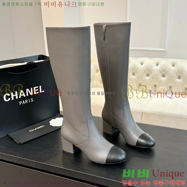  *   4.5CM 49FY752638-3