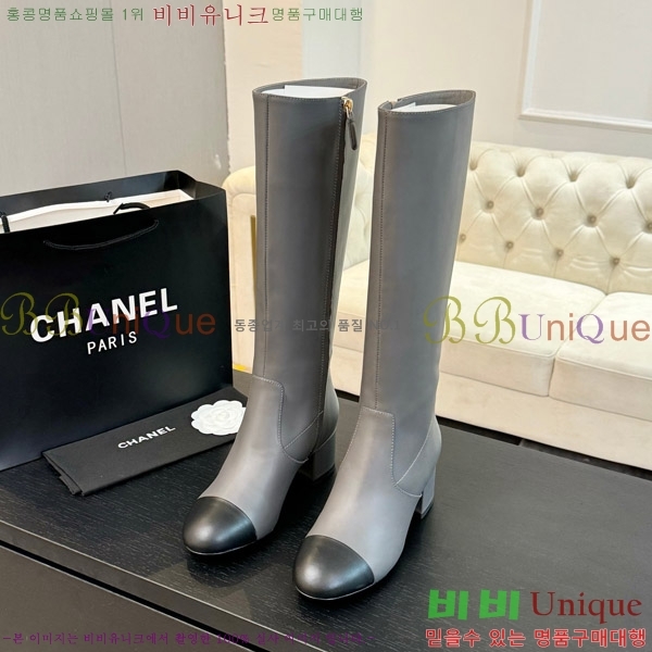  *   4.5CM 49FY752638-3