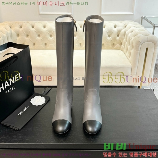  *   4.5CM 49FY752638-3