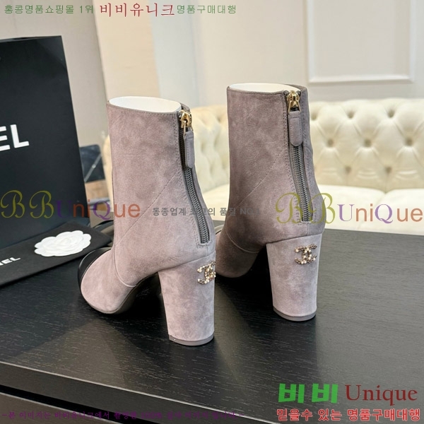  * Ŭ  7CM 37FY752639-3