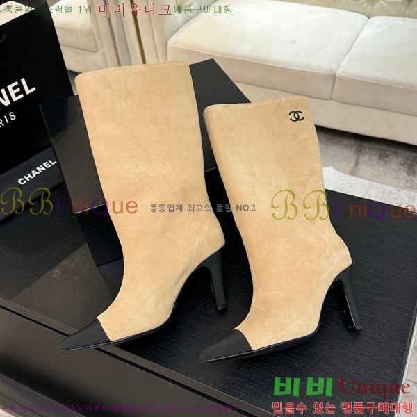  *   8.5CM 53FY752640-1