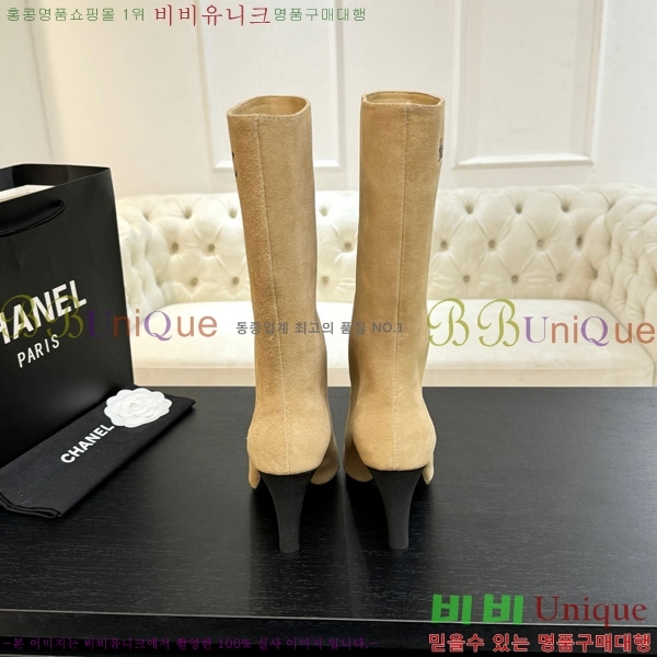  *   8.5CM 53FY752640-1