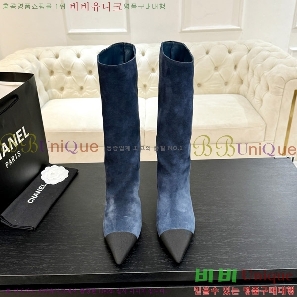  *   8.5CM 53FY752640-2