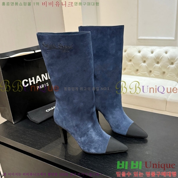  *   8.5CM 53FY752640-2