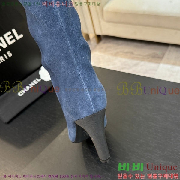  *   8.5CM 53FY752640-2