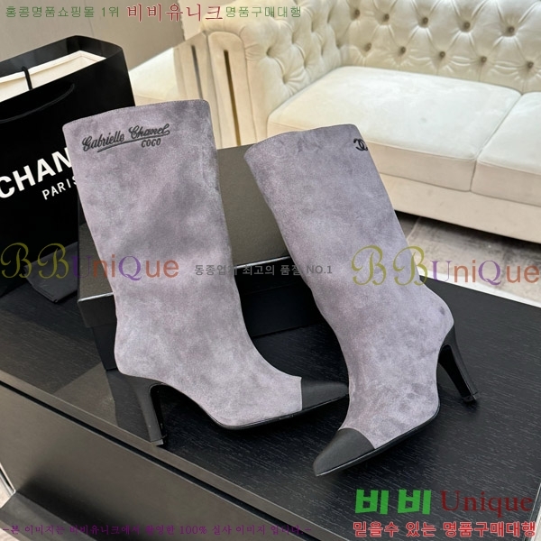  *   8.5CM 53FY752640-3