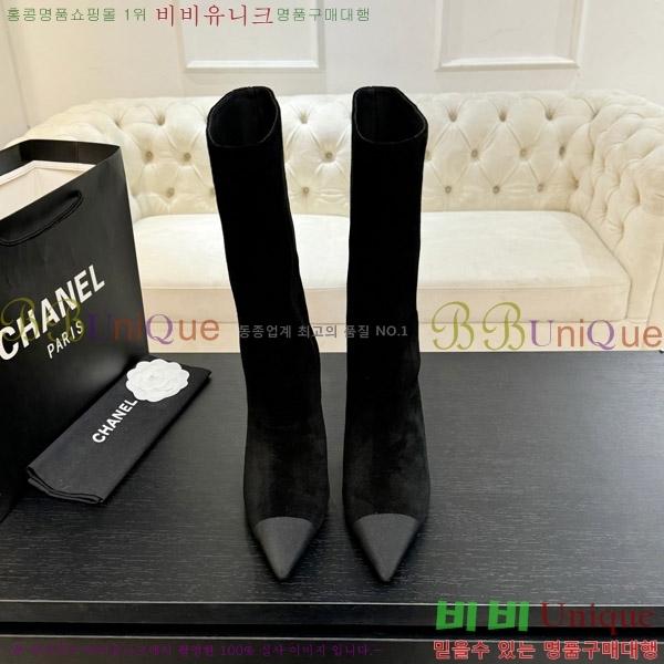  *   8.5CM 53FY752640-4