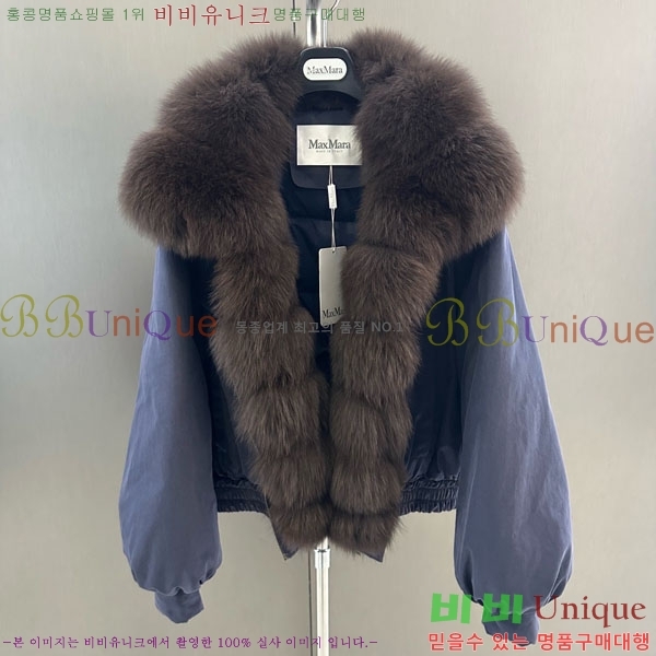  ** þ   ٿ е MAX456450-3