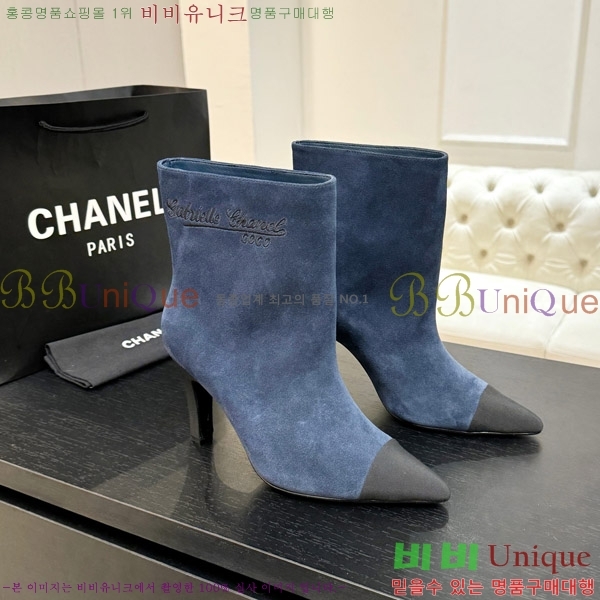  * Ŭ  8.5CM 44FY752641-2