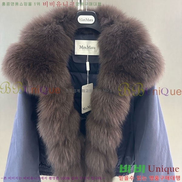  ** þ   ٿ е MAX456450-3