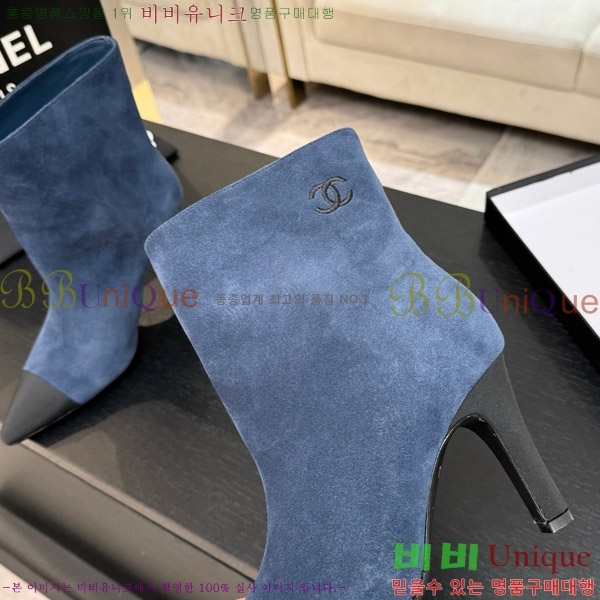  * Ŭ  8.5CM 44FY752641-2