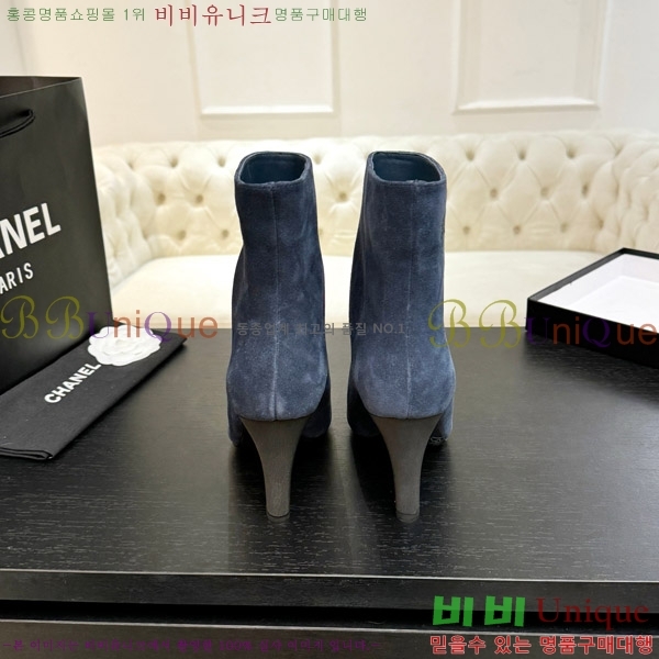  * Ŭ  8.5CM 44FY752641-2