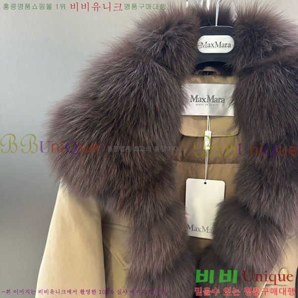  ** þ   ٿ е MAX456450-4