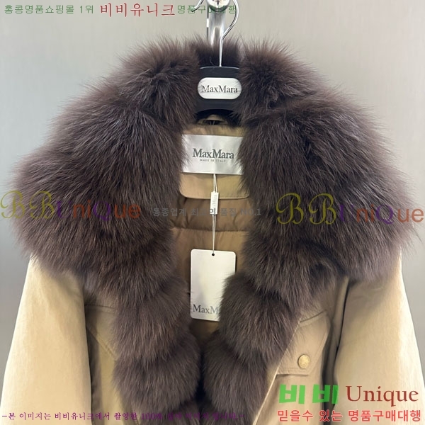  ** þ   ٿ е MAX456450-4