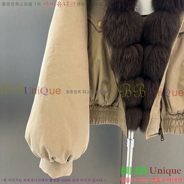  ** þ   ٿ е MAX456450-4