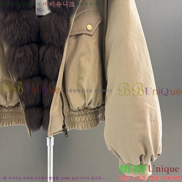  ** þ   ٿ е MAX456450-4