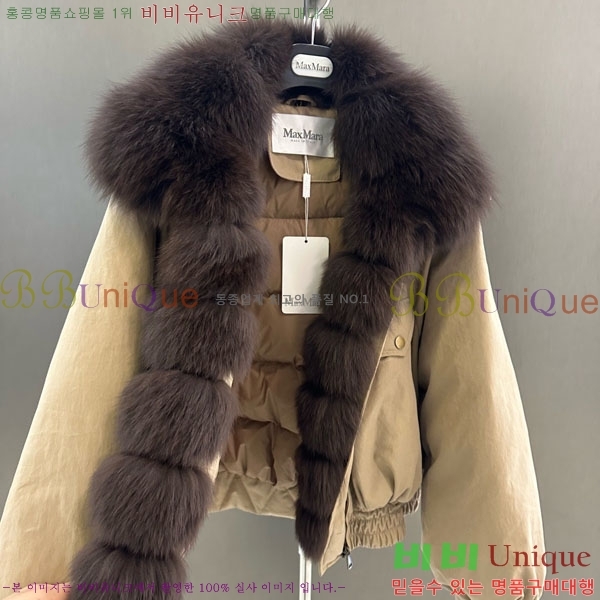  ** þ   ٿ е MAX456450-4