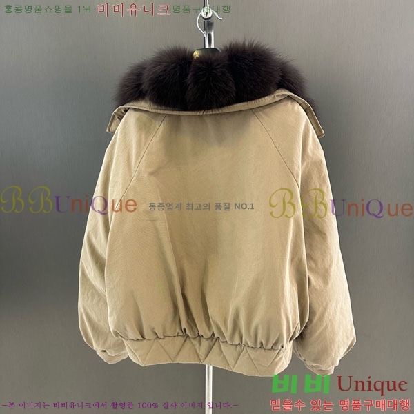  ** þ   ٿ е MAX456450-4