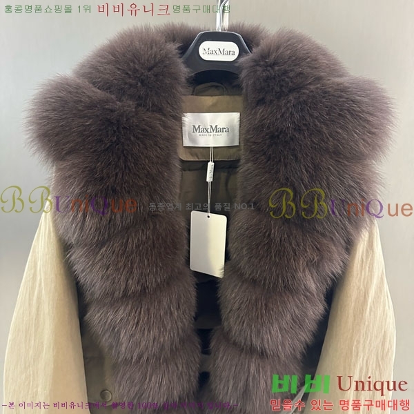  ** þ   ٿ е MAX456450-5