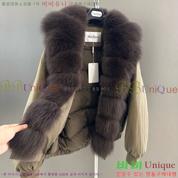  ** þ   ٿ е MAX456450-5