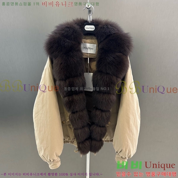  ** þ   ٿ е MAX456450-6